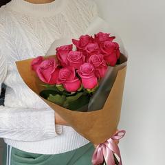 Куйбышевский район доставка цветов элегантный букет
